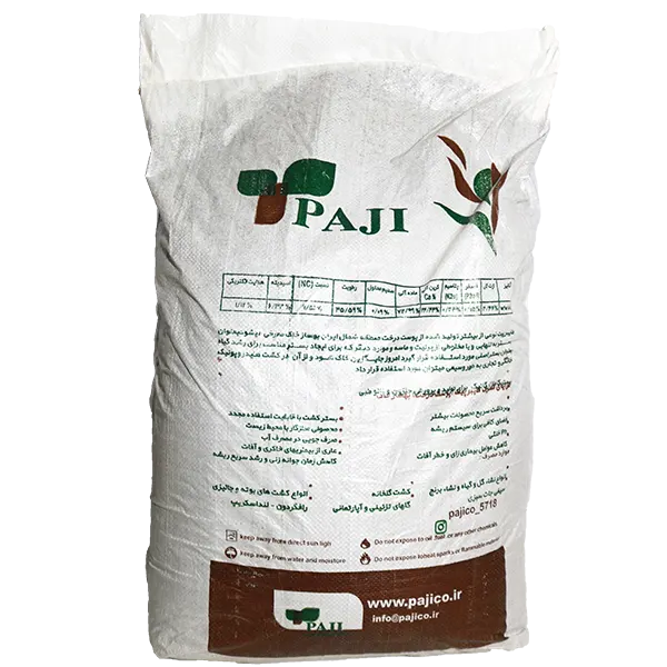 60 liter fiber pit paji