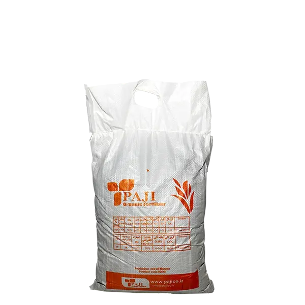 Paji compost fertilizer 10 liters