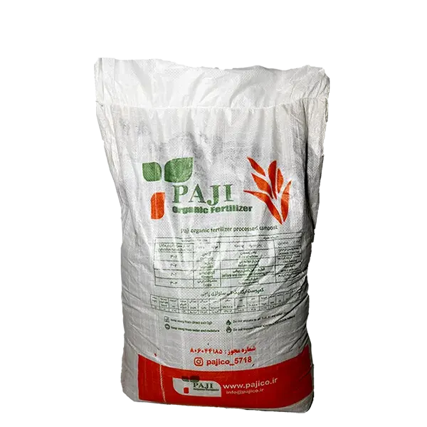 Paji compost fertilizer 25 liters