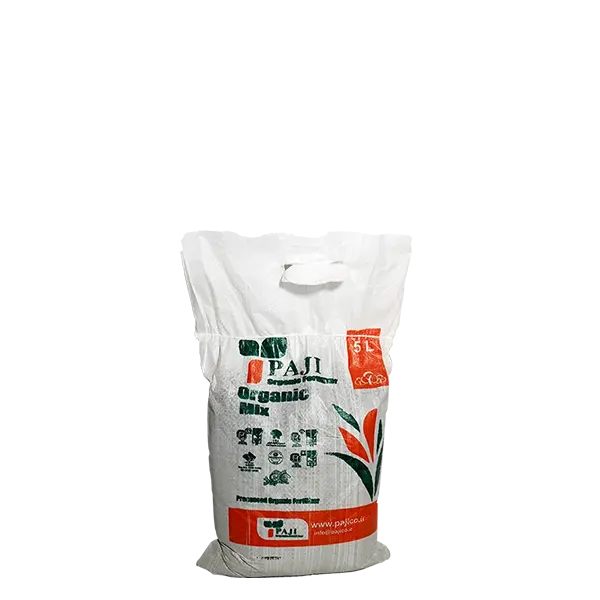 Paji compost fertilizer 5 liters