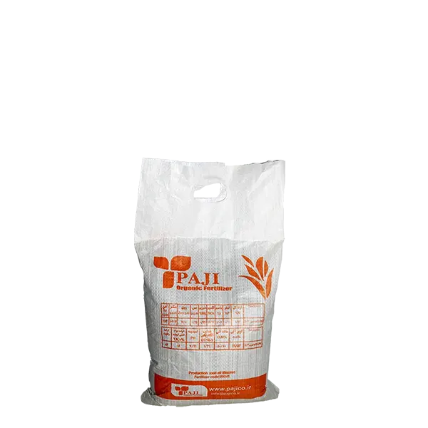 Paji compost fertilizer 5 liters